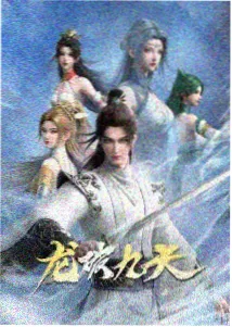 EVA 新世纪福音战士 动漫推荐