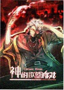 星际牛仔 动漫推荐 经典